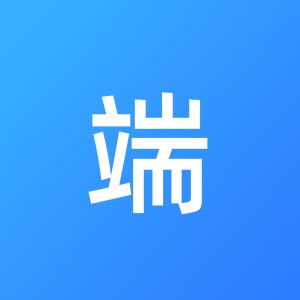 上海融端网络科技有限公司